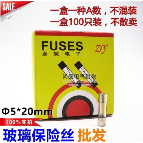 Glass Fuse Tube 5 * 20 mm Fuse 0.1A0.5A 1A2A3A4A6A 8A10A15A20A25A