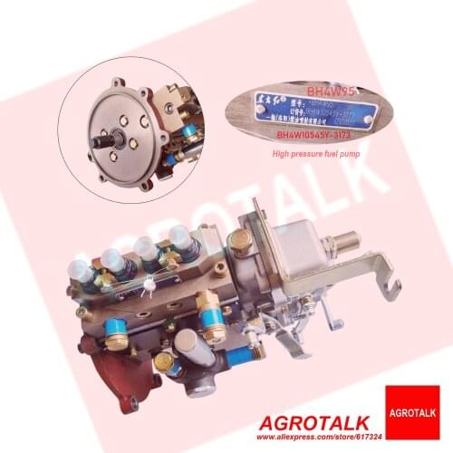 Starter motor of engine LRC4110T57 for YTO 904 tractor parts, part number