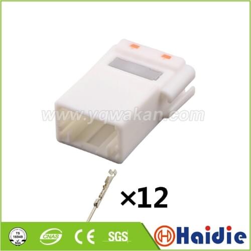 2sets Auto 12pin female Electronics wiring MG 645128 cable housing plug Connector MG645128