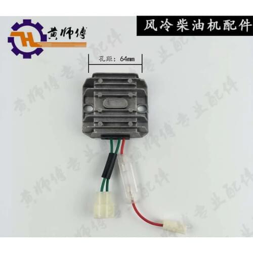 Diesel Generator Micro Tillage Machine 170f 173f178f 186f Voltage Regulator Voltage Regulator Charging Regulator AVR