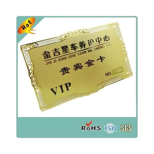China manufacturer custom gold metal business card,gold metal membership card VIP card