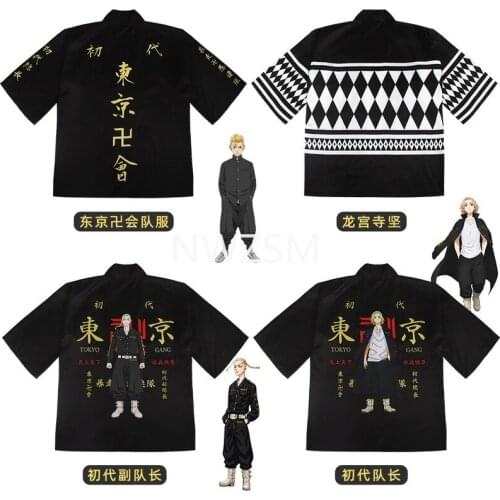 Tokyo Revengers T-shirt Hanagaki Takemichi Ken Ryuguji Anime T-Shirt Polyester Summer Tees Tops Black and White Pattern Haori