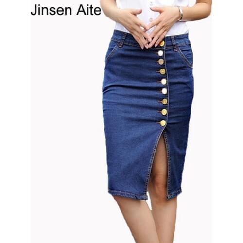 Jinsen Aite Pencil Skirt