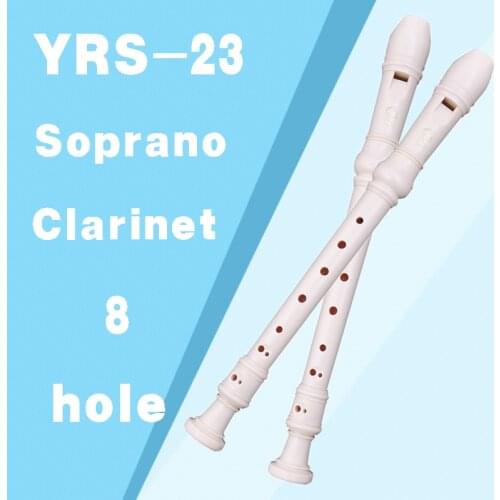 German style recorder 8 hole Soprano C tune YRS23