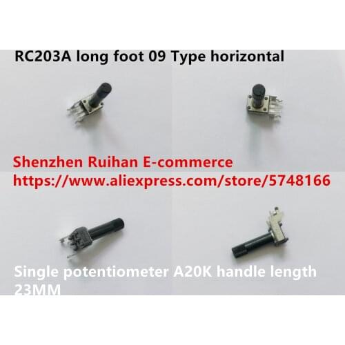 Original new 100% RC203A long foot 09 Type horizontal single potentiometer A20K handle length 23MM (SWITCH)