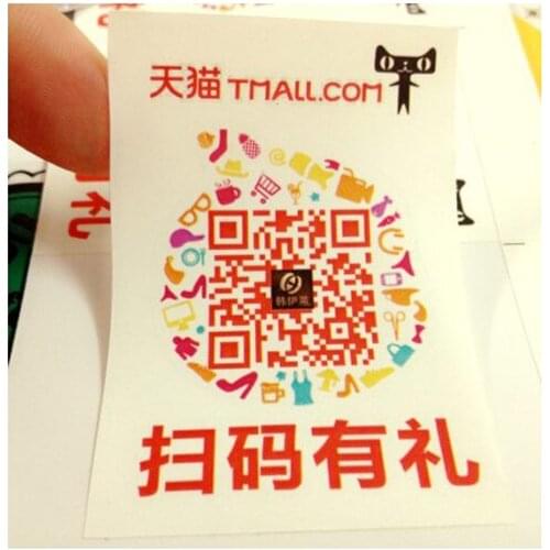 Cheapest printing adhesive plastic custom logo alcohol bottle label