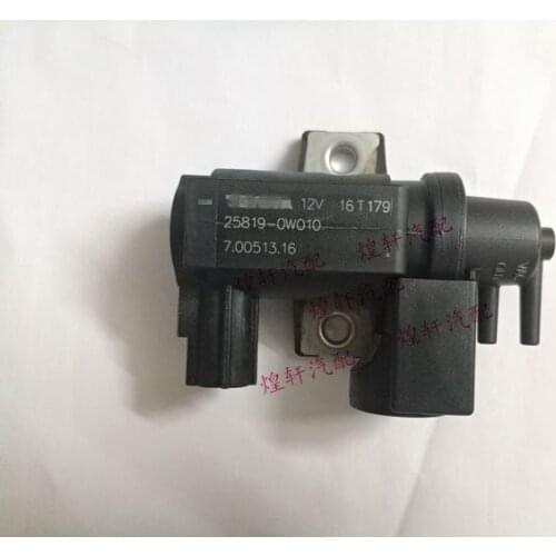 For Toyota Corolla 1.2T Lexus 2.0T Crown Highlander CHR Vacuum Control Valve Carbon Tank Solenoid Valve Original