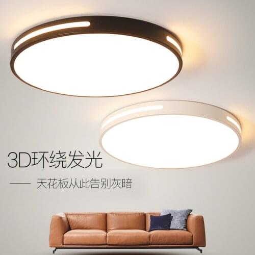Led Ceiling Lamp Ultra-thin Simple Modern Bedroom Dining Room Balcony Light Super Bright Nordic Living Room Light Fixtures