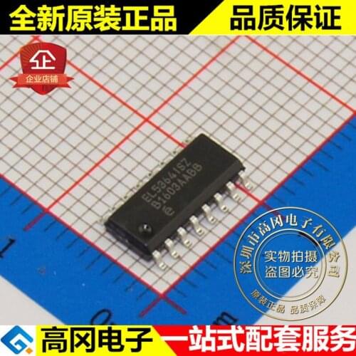 5pieces EL5364ISZ-T7 5364ISZ SOP16 Intersil