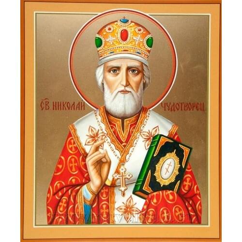 Алмазное Хобби Home And Garden Products