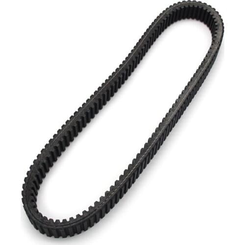ATV UTV DRIVE BELT TRANSFER BELT CLUTCH BELT FOR Yamaha VX600 Vmax 600 VX600 Mountain Max 600 VX700 Vmax 700 SX Strap V-BELT