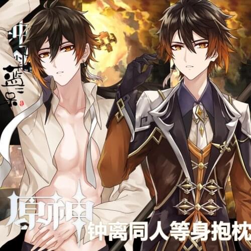 Game Genshin Impact Zhongli Anime Dakimakura Hugging Body Pillow Case Otaku Male BL Pillow Long Throw Cushion Cover