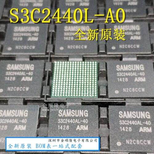 S3C2440AL-40 32-BIT BGA289 S3C2440A DDR