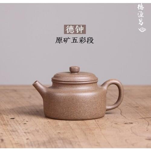 Yixing recommended pure manual undressed ore multicoloured Duan De clock pot assistantengineer Wu Xing half handmade