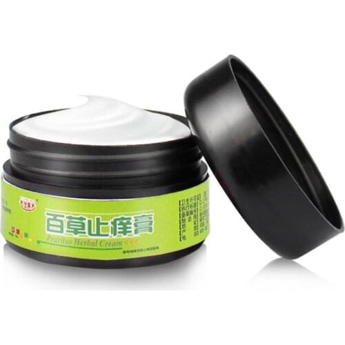 25g Baicao Antipruritic Ointment Plant Herb Sterilization Dermatitis Eczema Beriberi Ointment Skin Topical Cream
