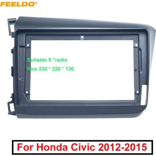 FEELDO Car 2DIN CD/DVD GPS Navigation Fascia Frame Adapter For Honda Civic 12-15 9" Audi Dash Panel Frame Installation Trim Kit