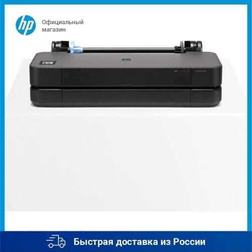 HP Plotter