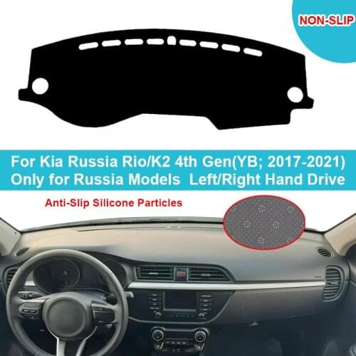 Flannel Suede Polyester Car Dashboard Cover Dash Mat For Kia Rio 4 2017-2021 Russia K2 YB Series Dashmat Carpet Cape Protector