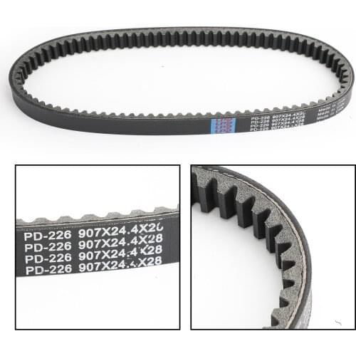 Artudatech Primary Drive Clutch Belt for SYM GTS JOYMAX 300 RV270 RV300 GTS300 EFI EVO LM30W1-7 EFI EVO LN30A1-6