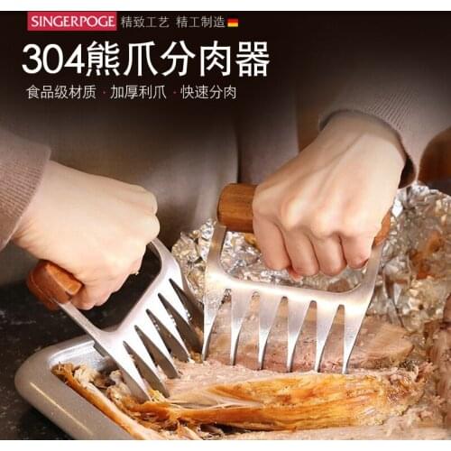 Вилки для мяса Youe Shone China At AliExpress