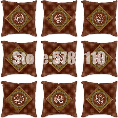 45*45 cm Vintage Arabic calligraphy art Print Cotton Linen Cushion Cover Throw Pillow Case Sofa Living Room Seat Home Decoration