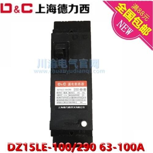Delixi plastic case breaker 2 phase 2 wire leakage switch DZ15LE-63A/2901 220V 2P