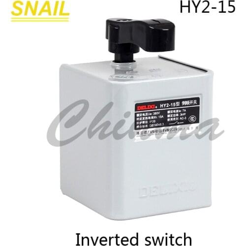 Reverse switch for CNC.HY2-15 three-phase 380V single-phase 220v.forward and reverse transfer switch