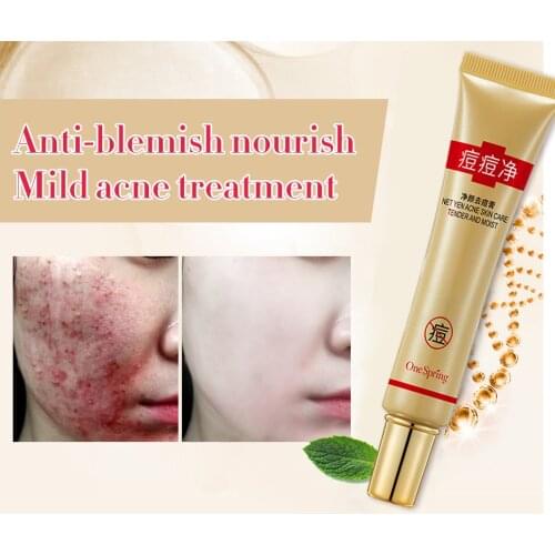 Effective Acne Removal Cream Acne Treatment Fade Acne Spots Oil Control Shrink Pores Whitening Moisturizing Acne Cream Skin Care