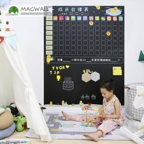 Magwall time management graffiti chalkboard wallpaper flat series dust free children writing board
