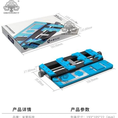Mijing K23 Pro Multi-Function Repair Fixture Dual Shaft Three-Position Mobile Phone IC BGA Chip Mainboard Jig Soldering Holder