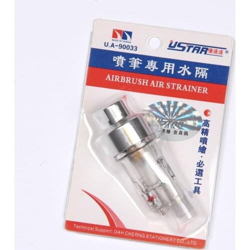 Model Ustar Ac-33 Airbrush Air Strainer Water Filter Model Building Tool Hobby Accessory Unisex