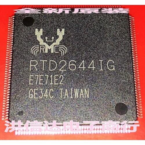 RTD2644IG New Arrival Promotion