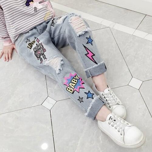 Siddons Jeans For Girls