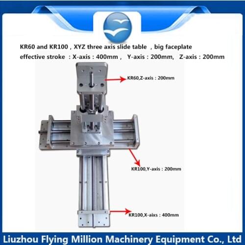Automation manipulator XYZ triaxial linear slide table module