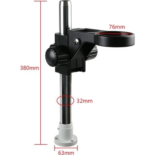 Adjustable Stand Bracket 32MM Column 76mm Ring Holder For Binocular Trinocular Stereo Microscope
