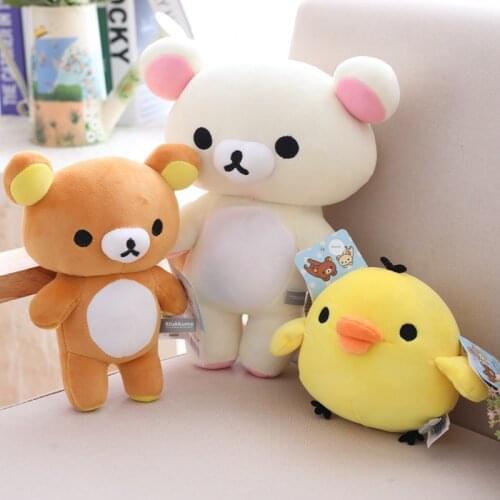 Rilakkuma Plush toy cute Small animals White Brown soft Bear Sofa pillow Room decorations birthday present for children gifts