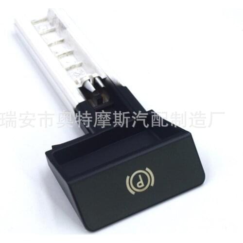 Car Handbrake Switch Brake Button Car Brake Switch For Volkswagen Touareg OEM Number 7L6711878G 7L6 711 878G 7L6 711 878 G