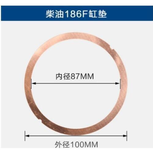 Air-cooled Diesel Engine Parts 170F173F178F186FA188F Microtiller Cylinder Head Cylinder Gasket 178F 186F 188F 170F 190F 192F