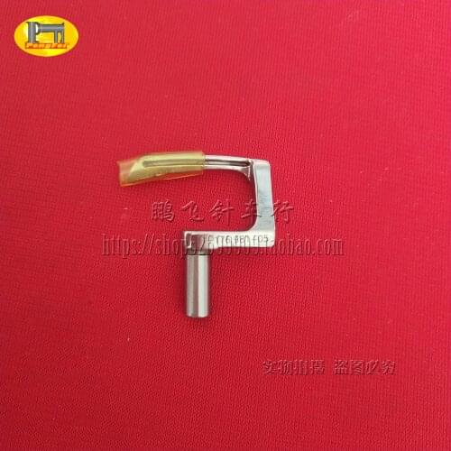 PFAFF 91-176981-05 Curved Needle Suitable For 5463/5467/5483/3806 Industrial Sewing Machine Accessories