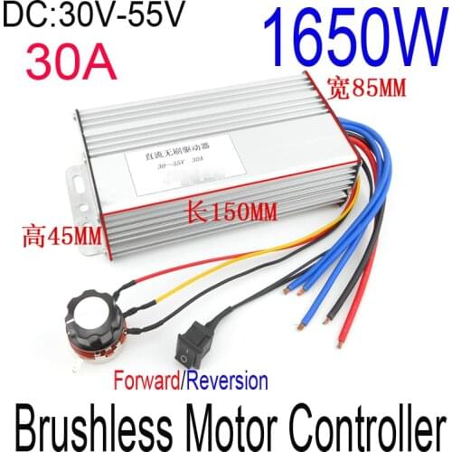 NEW 1650W 30A Brushless motor controller DC 30V 36V 48V 55V Motor Drive pwm bldc dc 30v-55v motor controller Forward Reversible