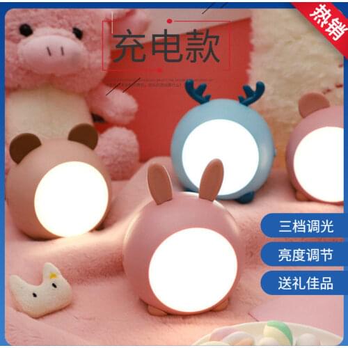 Cartoon Animal Led Night Light Touch Sensor Dimming Timer Usb Rechargeable Deer Modeling Light Childrens Baby Room Light