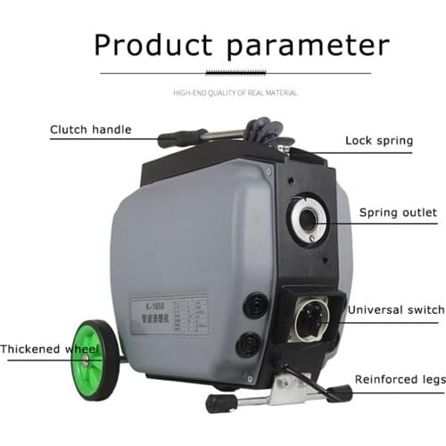 950W Pipe dredging machine Large-scale sewer dredger, outdoor sewer tool, professional high-power electric pipe dredger