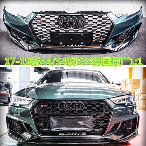 Suit For A4 Audi / S4 Upgrade 1:1 Bar Middle Net Surround Kit Rs4 Abt Front Lip