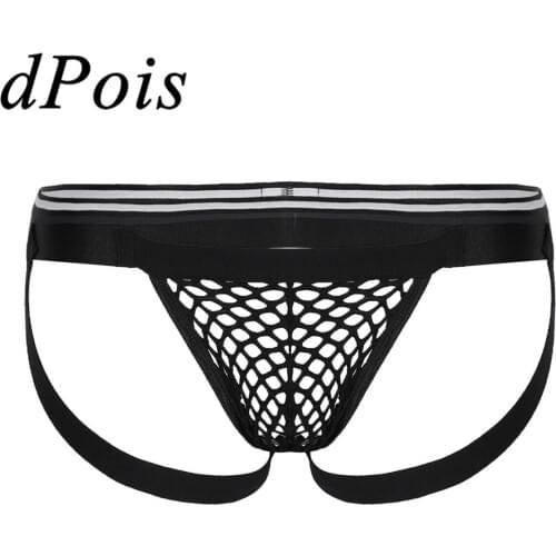 Men Low-waisted Elastic Waistband Fishnet T-back Briefs Underwear Open Butt G-string Thong Underpants Gay Male Sexy Lingerie
