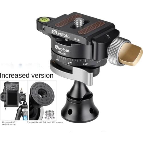 OD&CM Tripod Heads