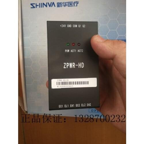 Shandong Xinhua Tool Parts