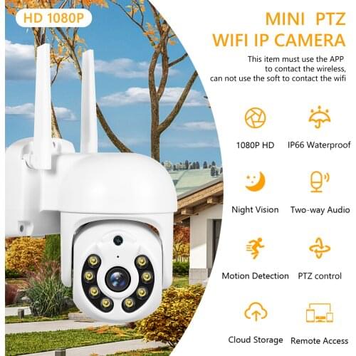 Tuya 1080P PTZ Security Camera 2MP HD Outdoor Wireless IP Camera Color Night Vision, Remote Viewing, Two-Way Audio Waterproof