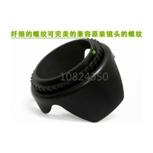 2 in1 combination lens hood + Lens Adapter Ring For SONY NEX5t NEX 5 n 3 n - 7 6 l A5000A6000 16-50 mm to 40.5 mm