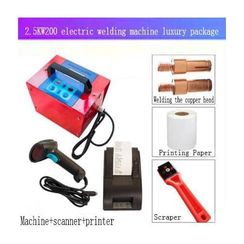 Electric Fusion Welding Machine for PE Pipe Welding Machine 2.5KW Unit With Printer Hydropower Engineering Welder