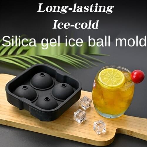 Silica gel 6 ice lattice mould with cover large 6-hole round ice maker ice cube ice box baking tool